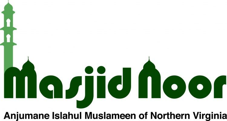 AIM-Masjid Noor